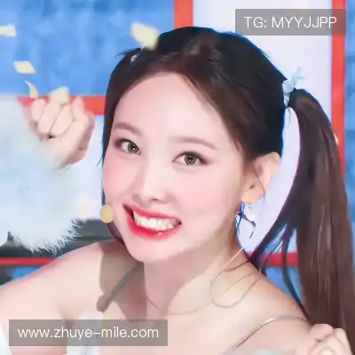 汤继旗